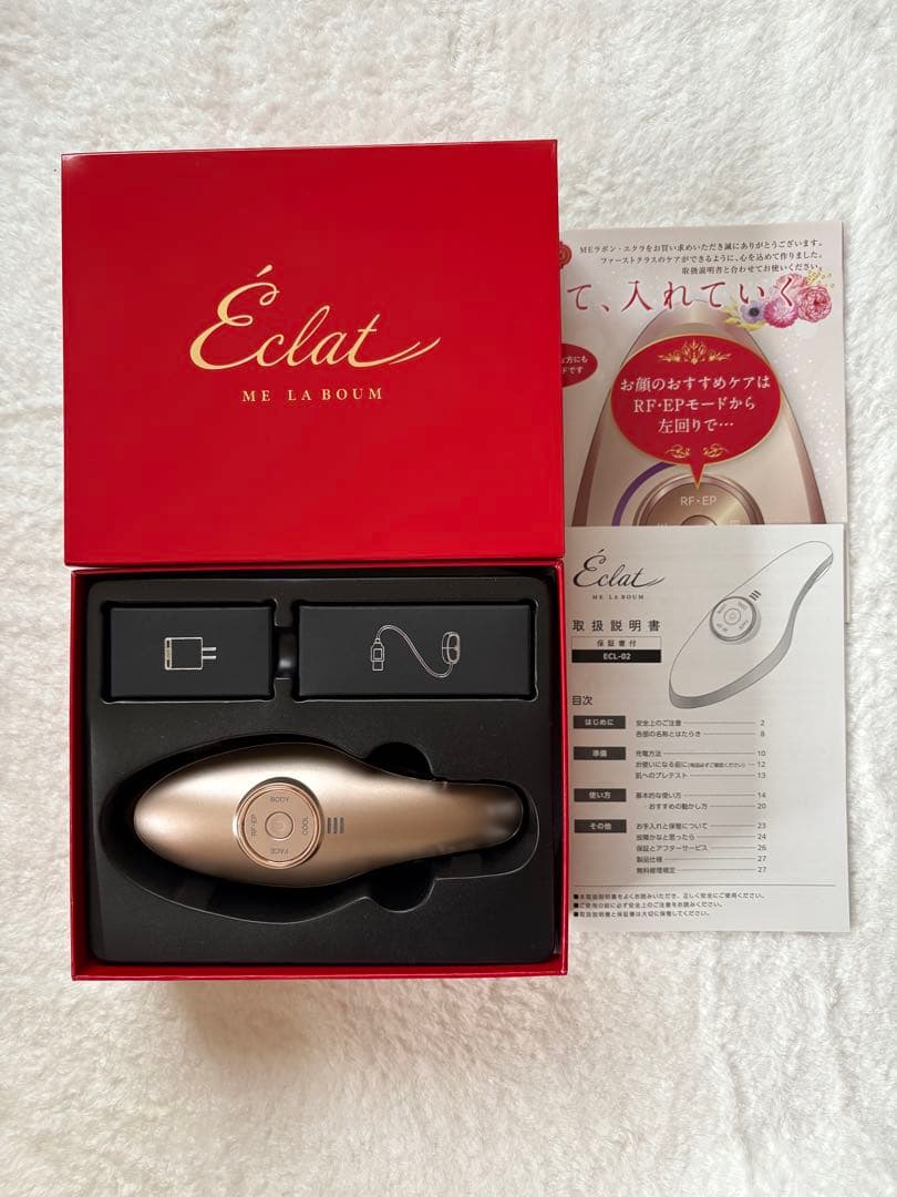 cloud様用　ME ラボンエクラ Eclat ME LABOUM 美顔器
