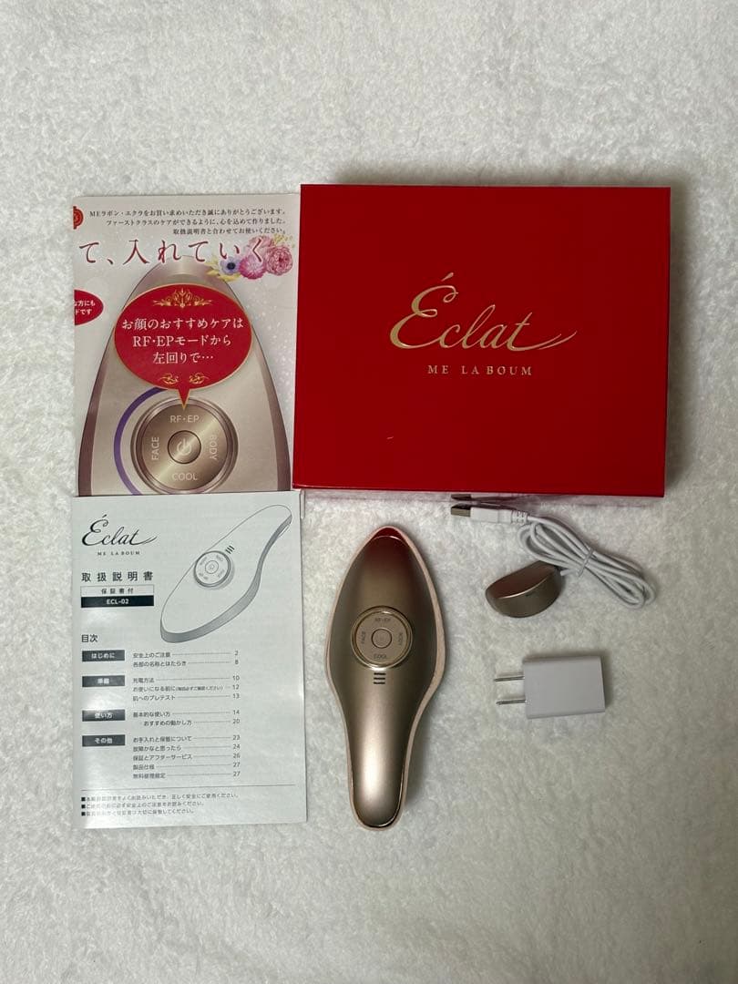 cloud様用　ME ラボンエクラ Eclat ME LABOUM 美顔器