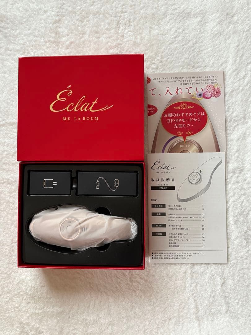 cloud様用　ME ラボンエクラ Eclat ME LABOUM 美顔器