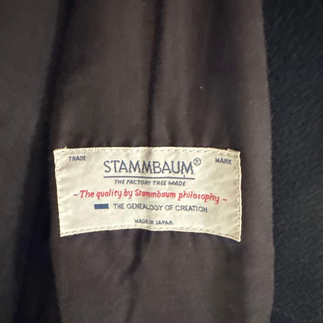 Deuxieme classe別注 シュタンバーム　スタジャン　レザー　アンゴラ