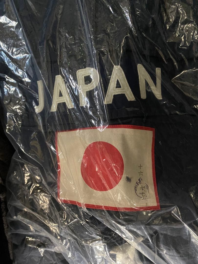 ジャケット・アウター BEAMS x Polo Ralph Lauren Japanorak