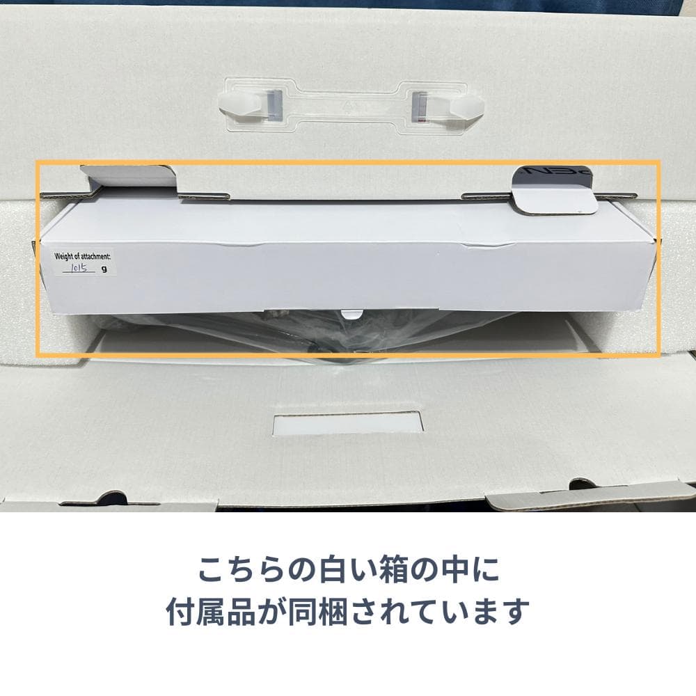 XP-Pen Artist 22セカンド (2nd Generation)