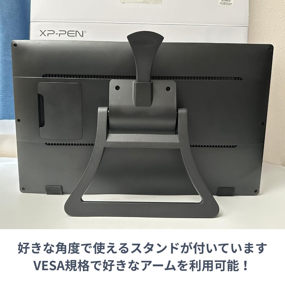 XP-Pen Artist 22セカンド (2nd Generation)