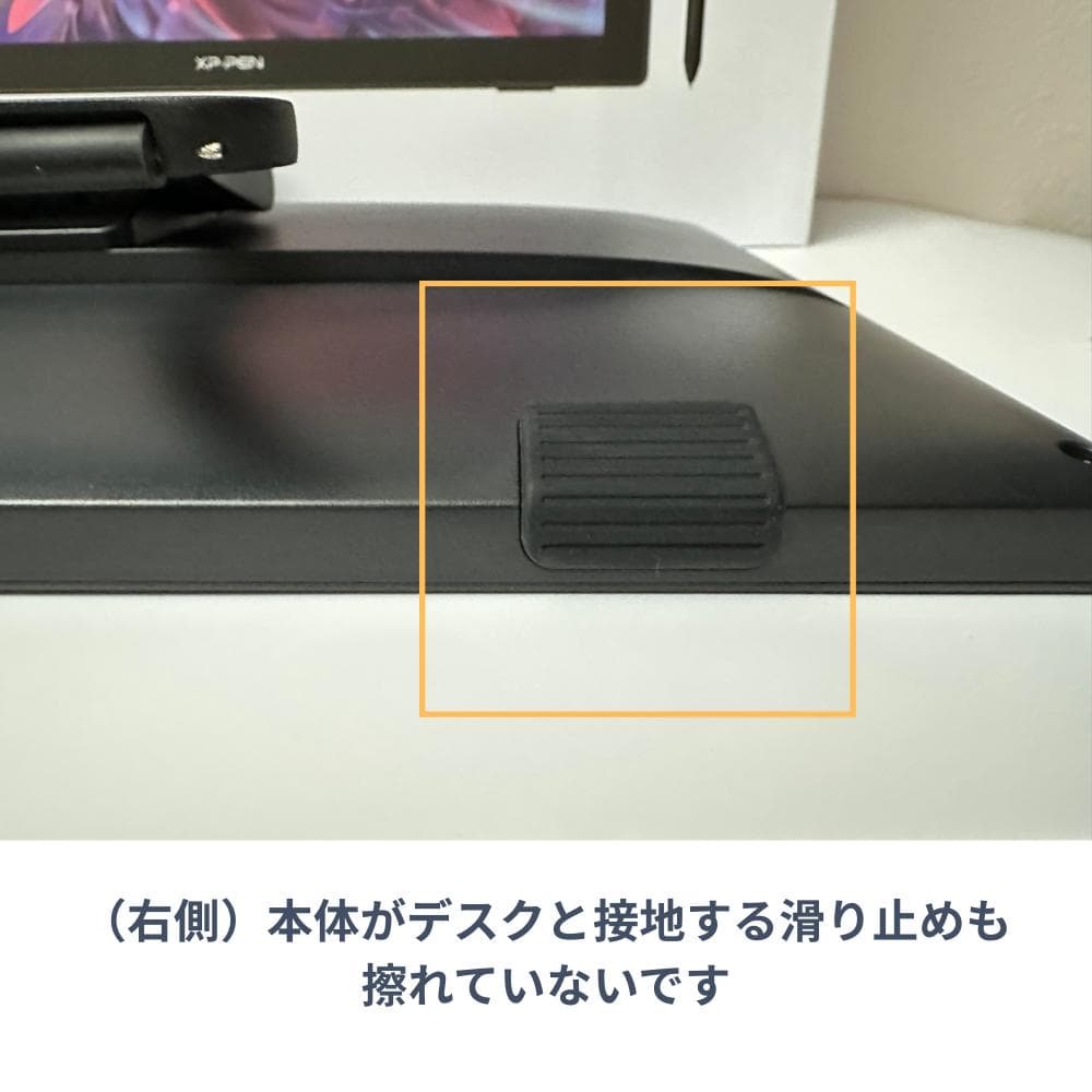 XP-Pen Artist 22セカンド (2nd Generation)