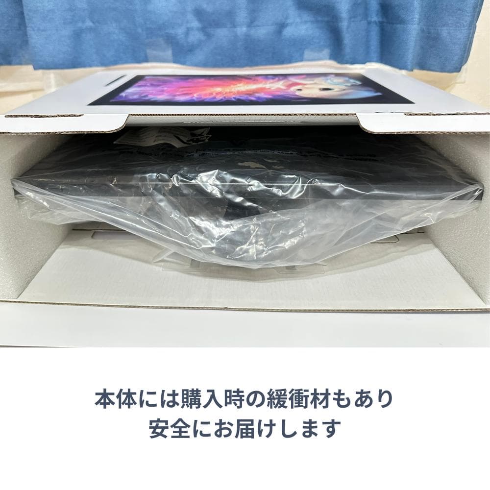 XP-Pen Artist 22セカンド (2nd Generation)