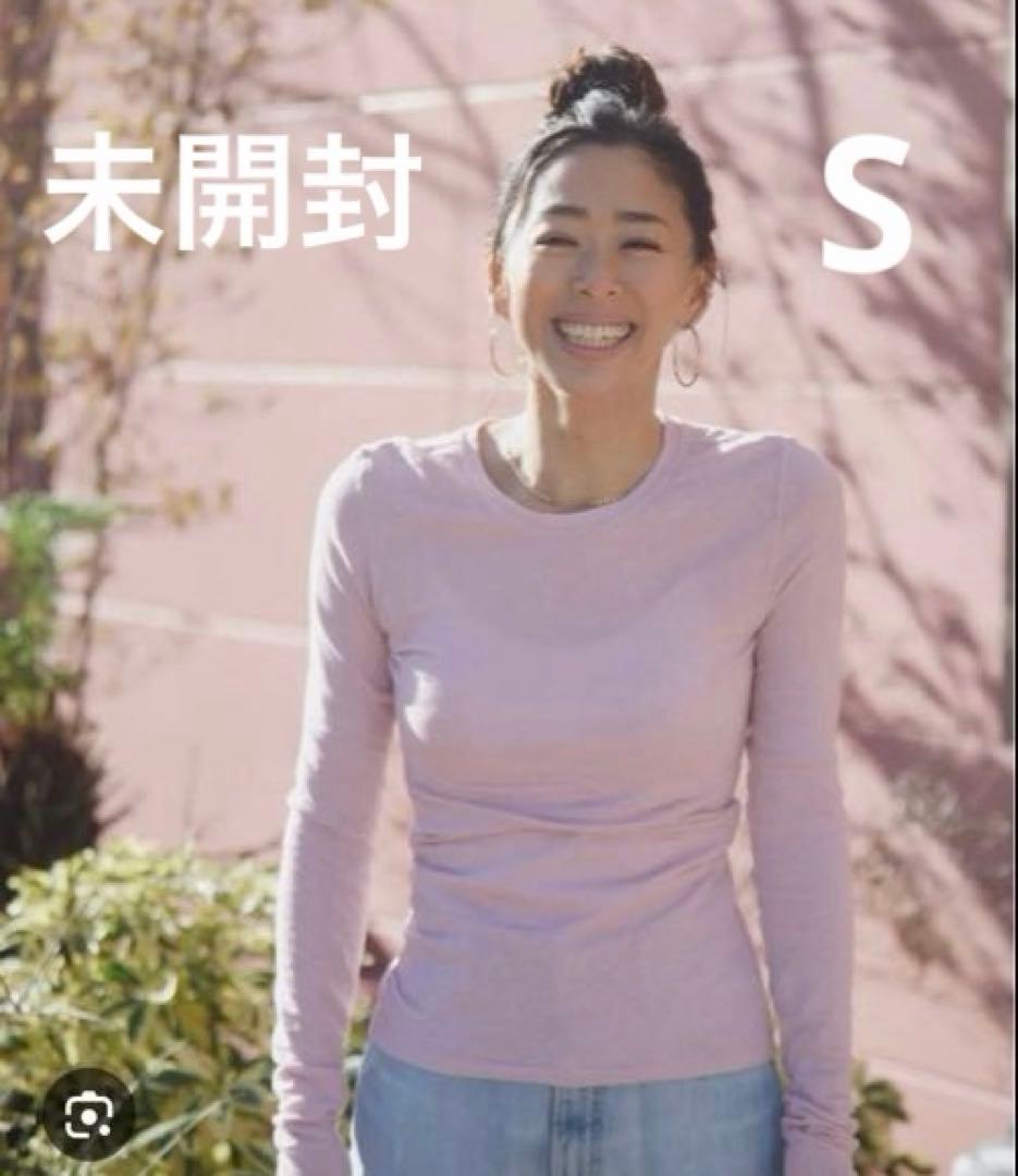 WERTHY 野沢和香DOUBLE-SIDED LONGTEE ピンク　未開封