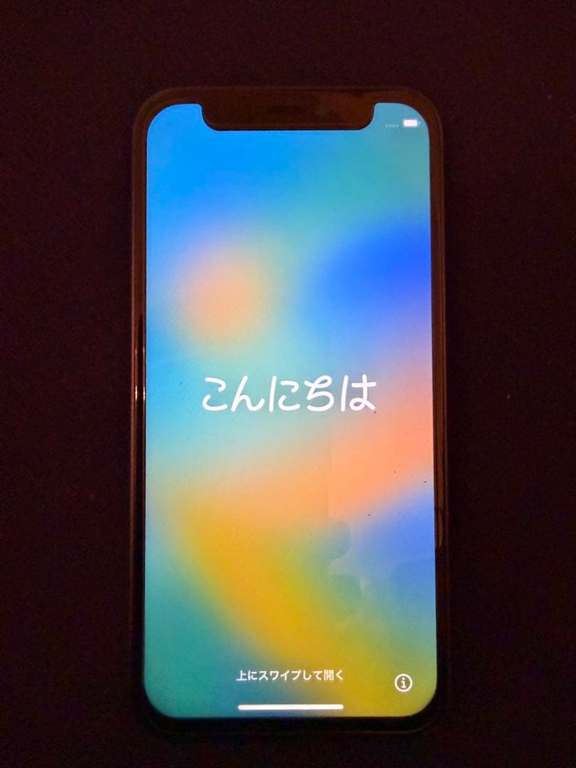 ネ*ン様 Apple iPhone 12 本体 ブルー