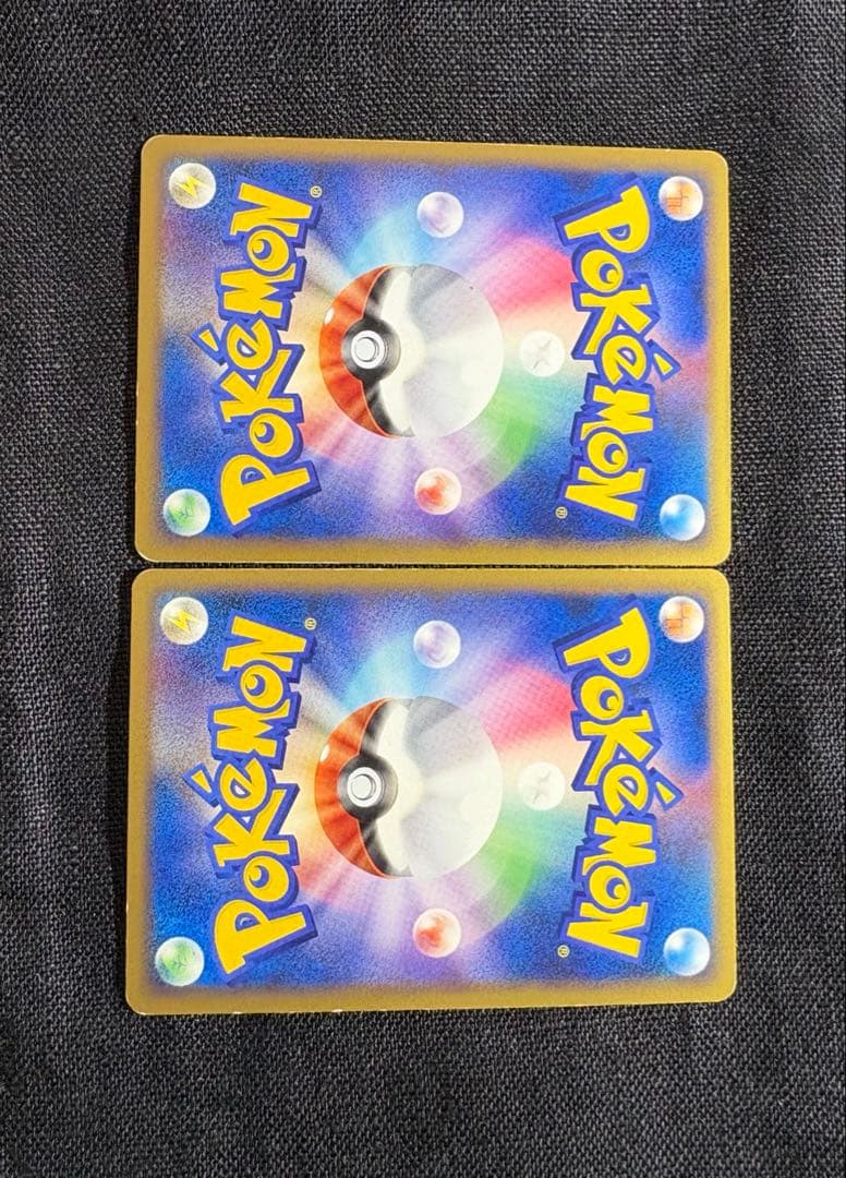 P6420 ルギアLEGEND 上下セット 029/070 030/070