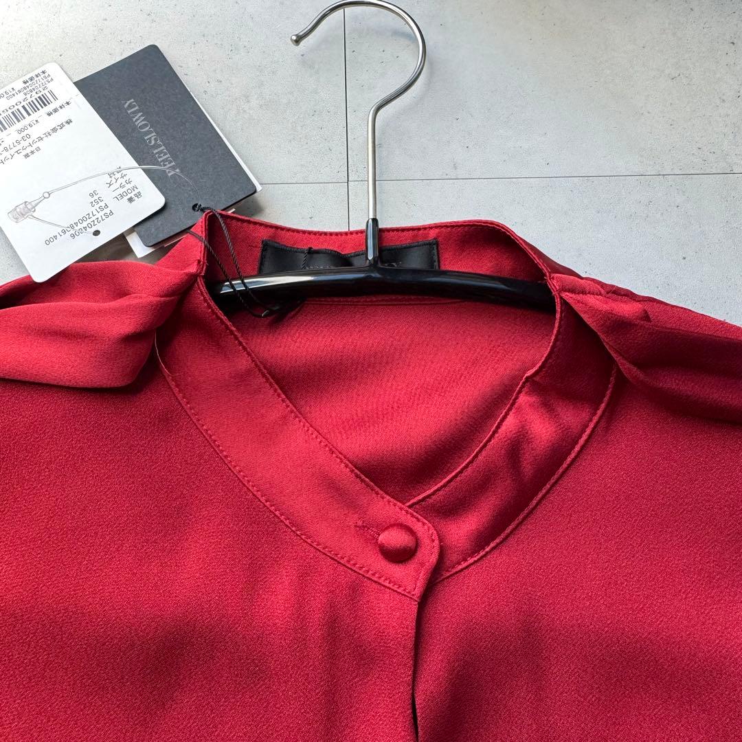 タグ付未使用 希少PEELSLOWLYボウタイ長袖ブラウス フォーマル日本製