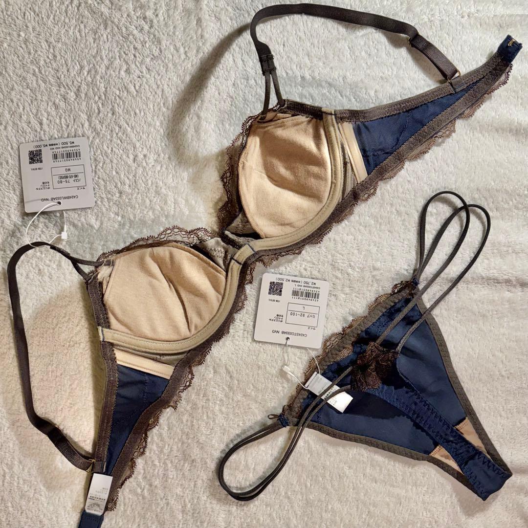 【専用】chut! ベイカー恵利沙ネイビー A-B65,A70 GストリングL