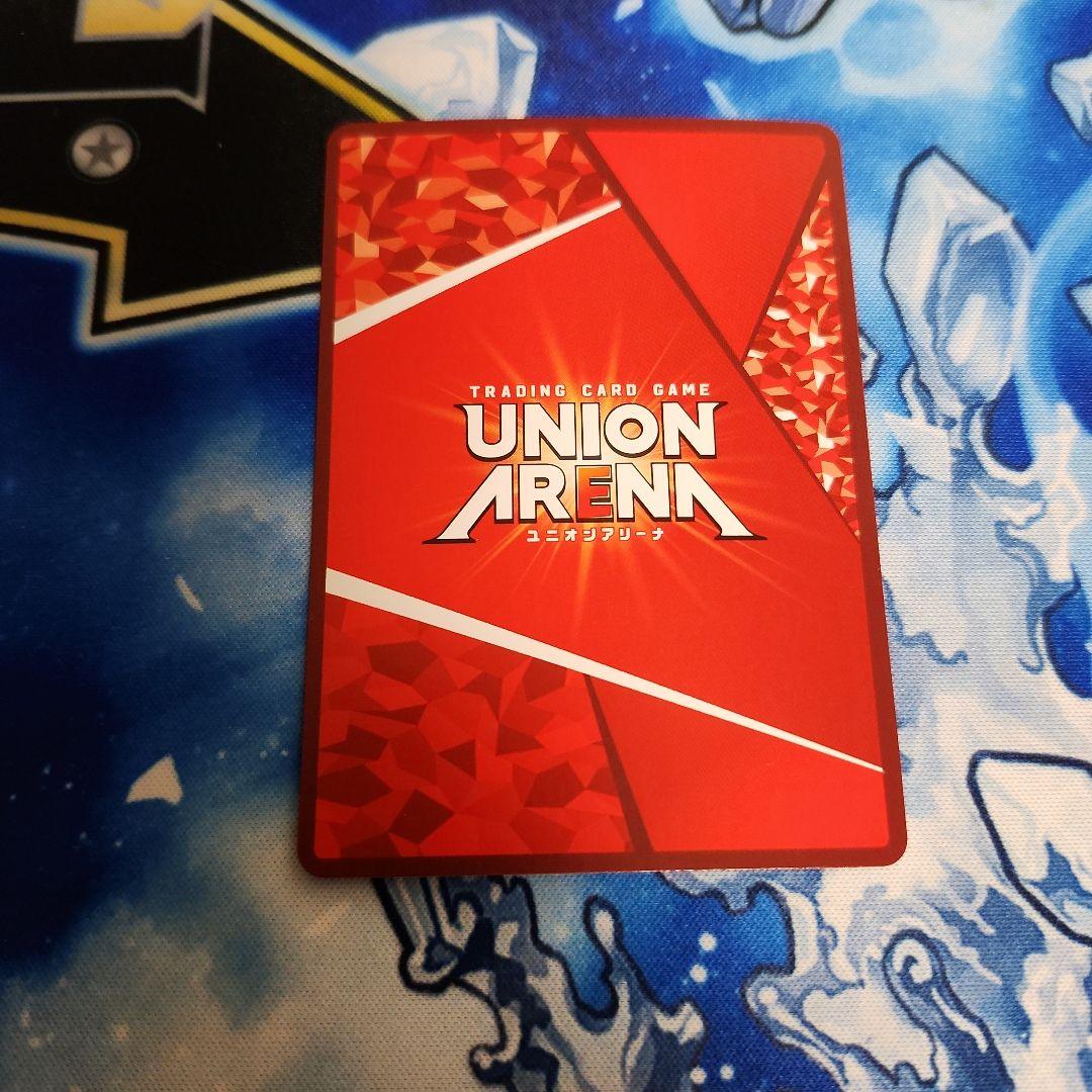 【シングル】リター SR★★ 星2 パラレル ②