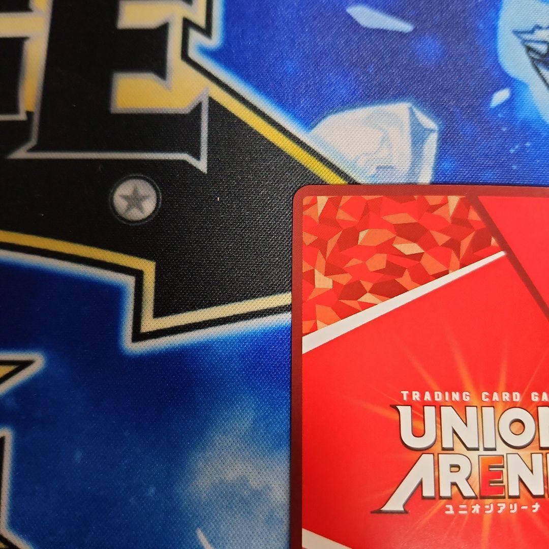 【シングル】リター SR★★ 星2 パラレル ②