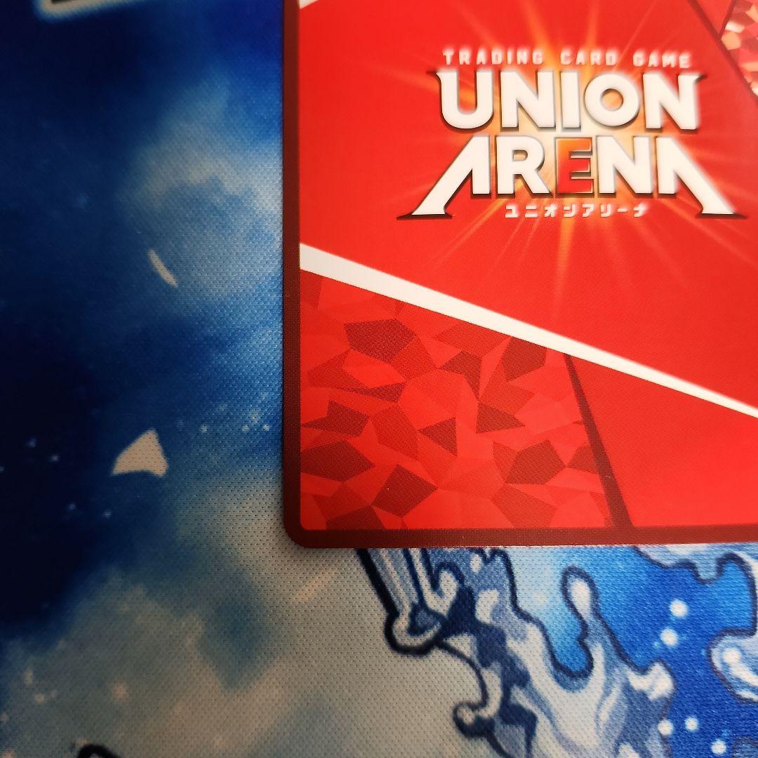 【シングル】リター SR★★ 星2 パラレル ②