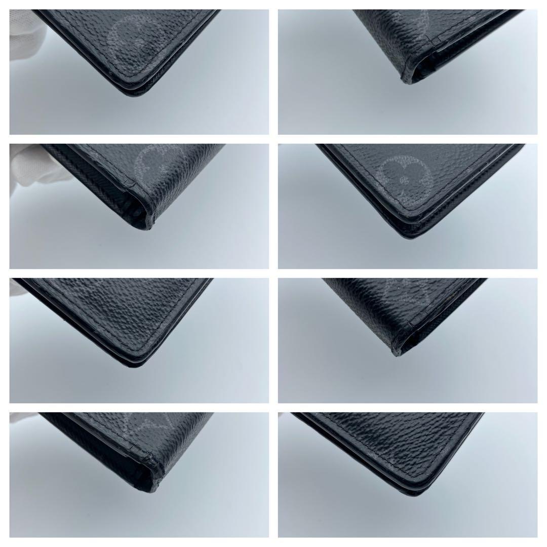 ルイヴィトン モノグラム エクリプス ポルトフォイユブラザ 長財布 M61697