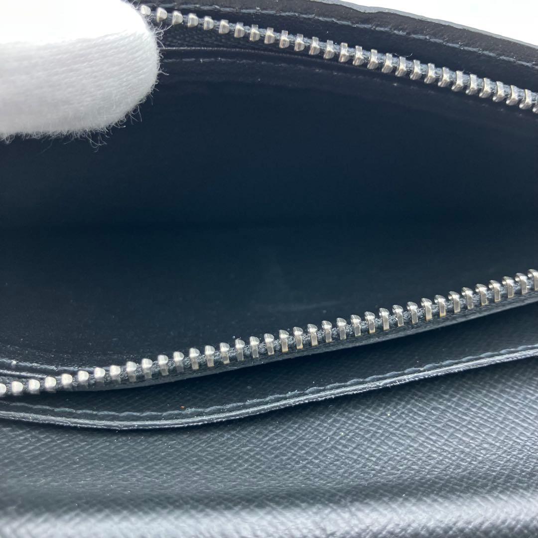 ルイヴィトン モノグラム エクリプス ポルトフォイユブラザ 長財布 M61697