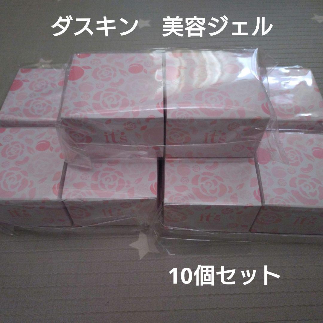 ダスキン it'sフェイスワン ジェル 10個 新品未使用