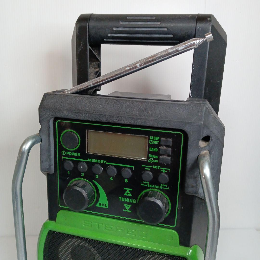 ハイコーキ HiKOKI 日立コードレスラジオ UR18DSL 本体のみ