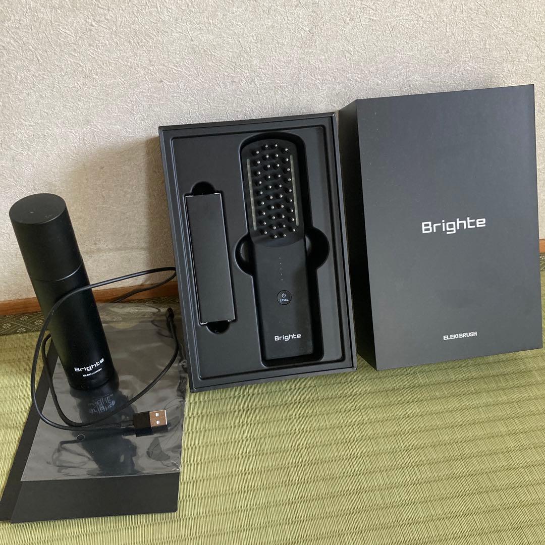 Brighte ELEGI BRUSH 美顔器