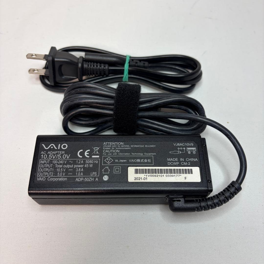 美品 VAIO Pro PJ VJPJ13 第10世代 i5 フルHD オフィス