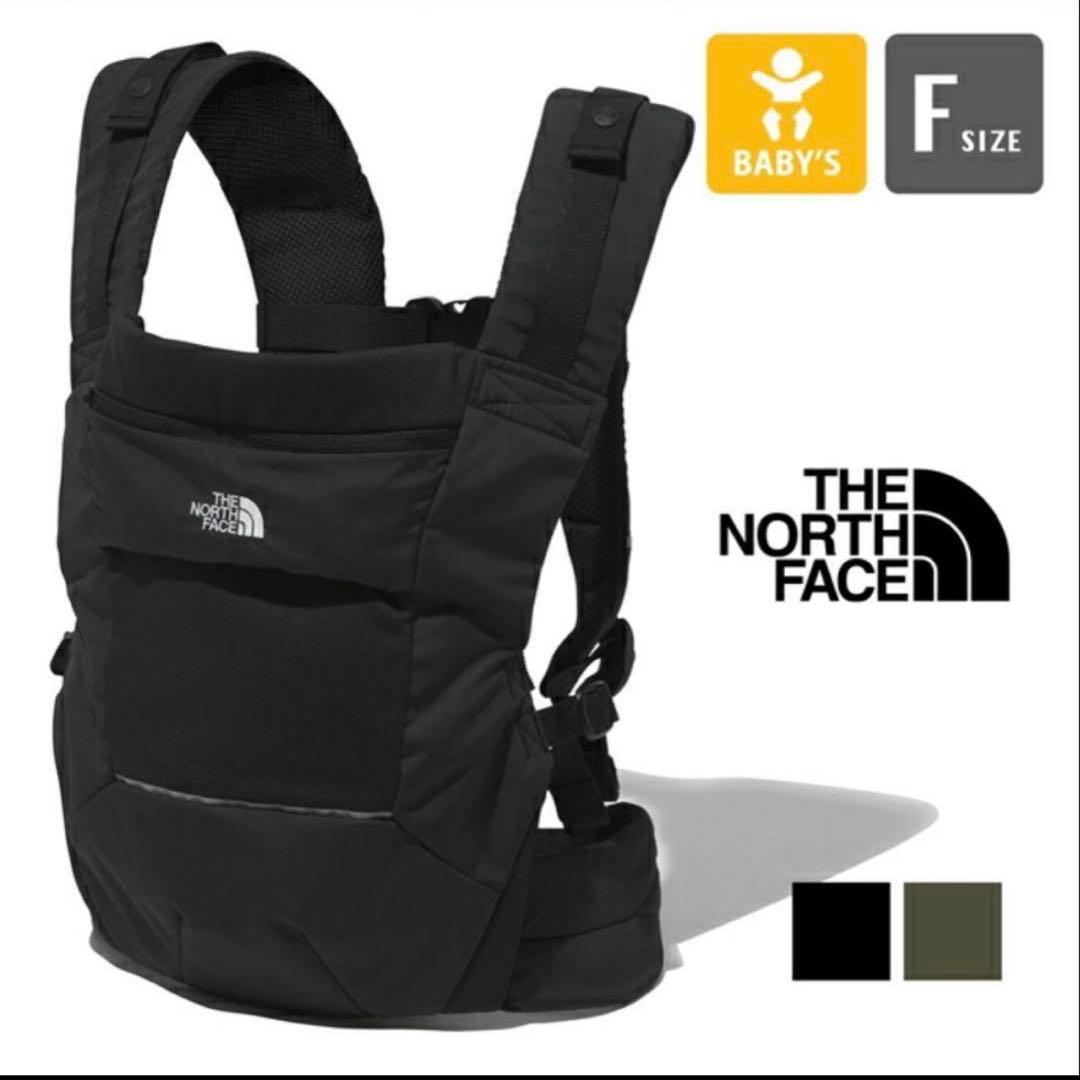値下げ明日まで　ザ・ノースフェイス THE NORTH FACE 抱っこ紐