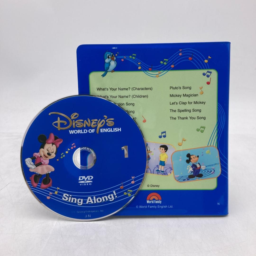 シングアロング　新子役DVD　ディズニー英語システム　DWE　407726
