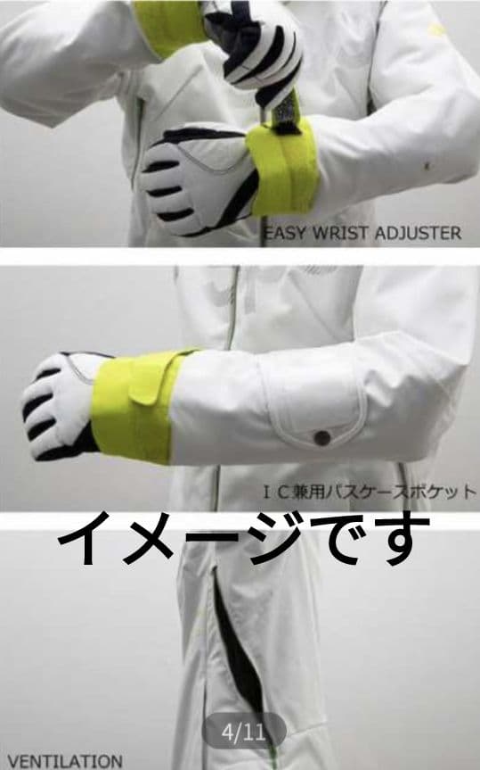 DESCENTE/デサント レディーススキーウェア ジャケットＳ美品