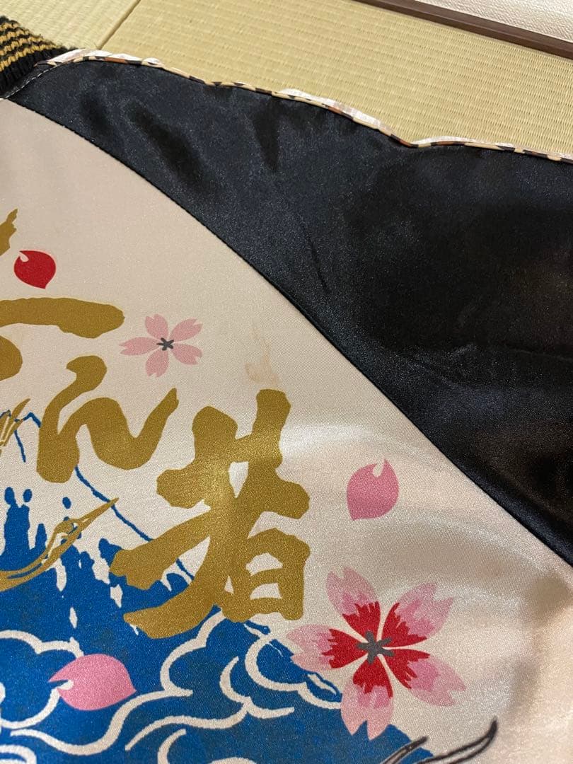 大鳥　花の慶次　希少　サテン スカジャン 刺繍デザイン　リバーシブル