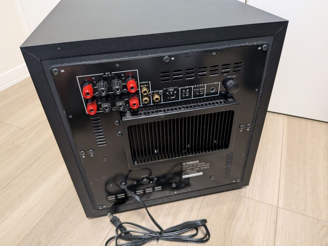 ヤマハ サブウーファー NS-SW300