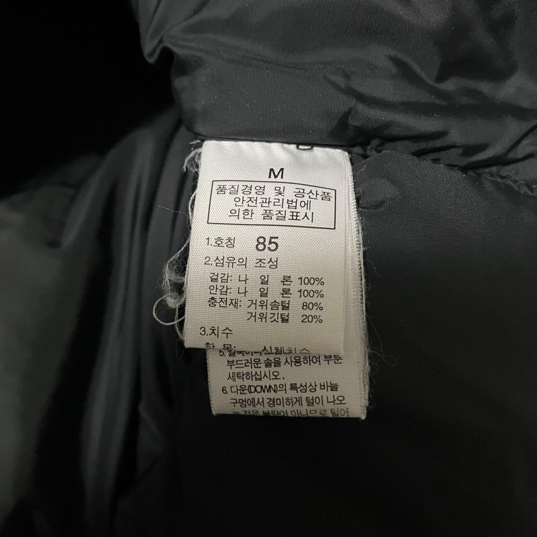 《希少》ザノースフェイス　ヌプシ　ダウンジャケット 刺繍ロゴ　ブラック　M