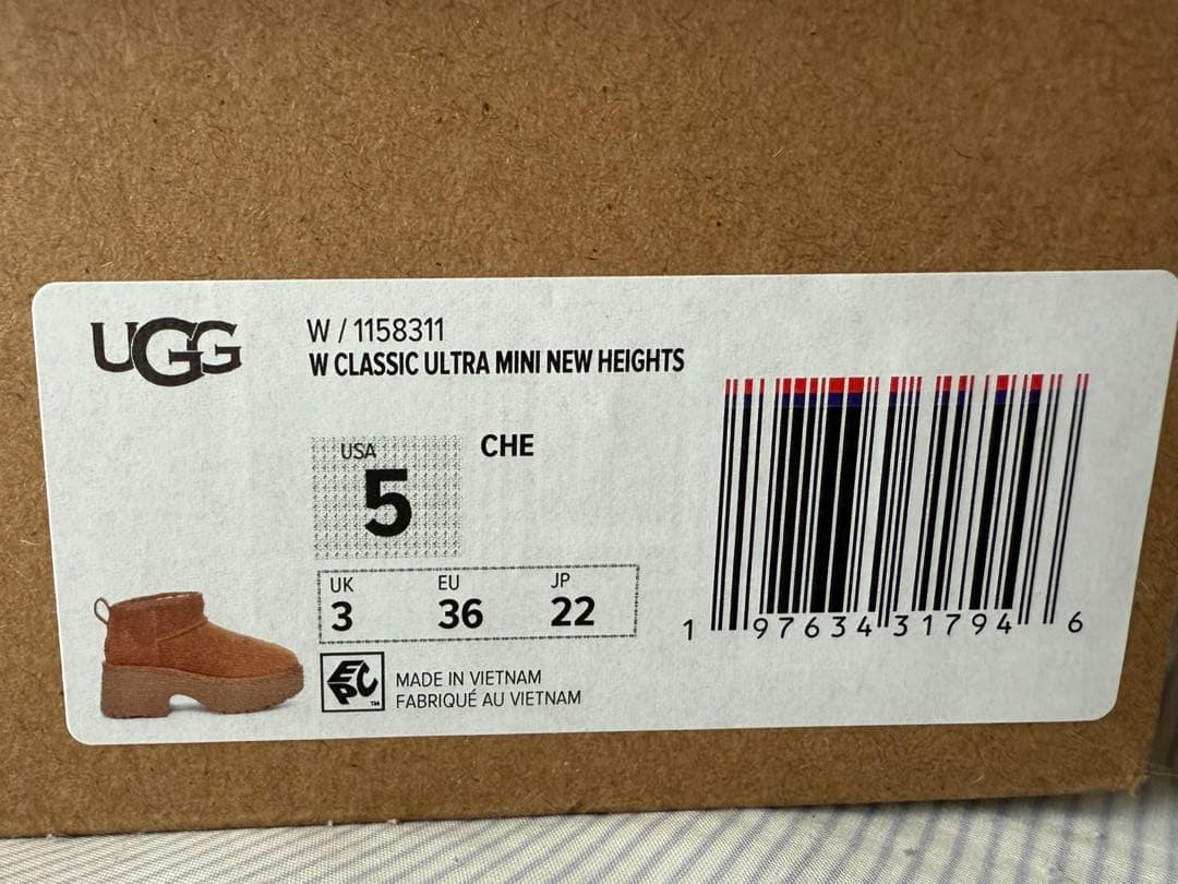 UGG アグClassic Ultra Mini New Heights22cm