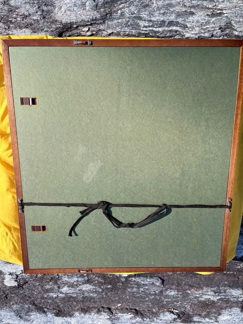 北村西望　書作品 木製額縁付き 縦44cm 横41cm 3号