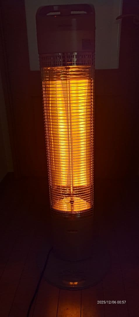 電気ヒーター CORONA DH-C916(N)