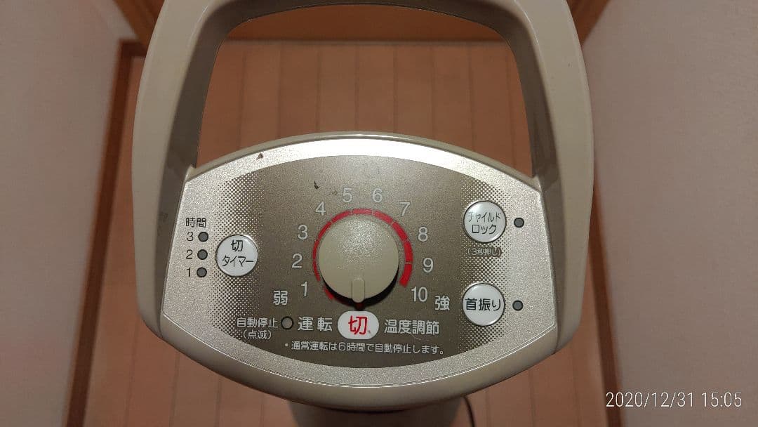 電気ヒーター CORONA DH-C916(N)