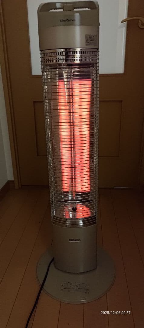 電気ヒーター CORONA DH-C916(N)