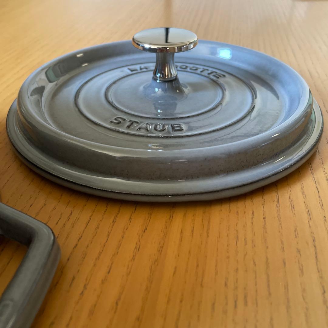 ストウブ Staubピコ ココット ラウンド グレー 18cm