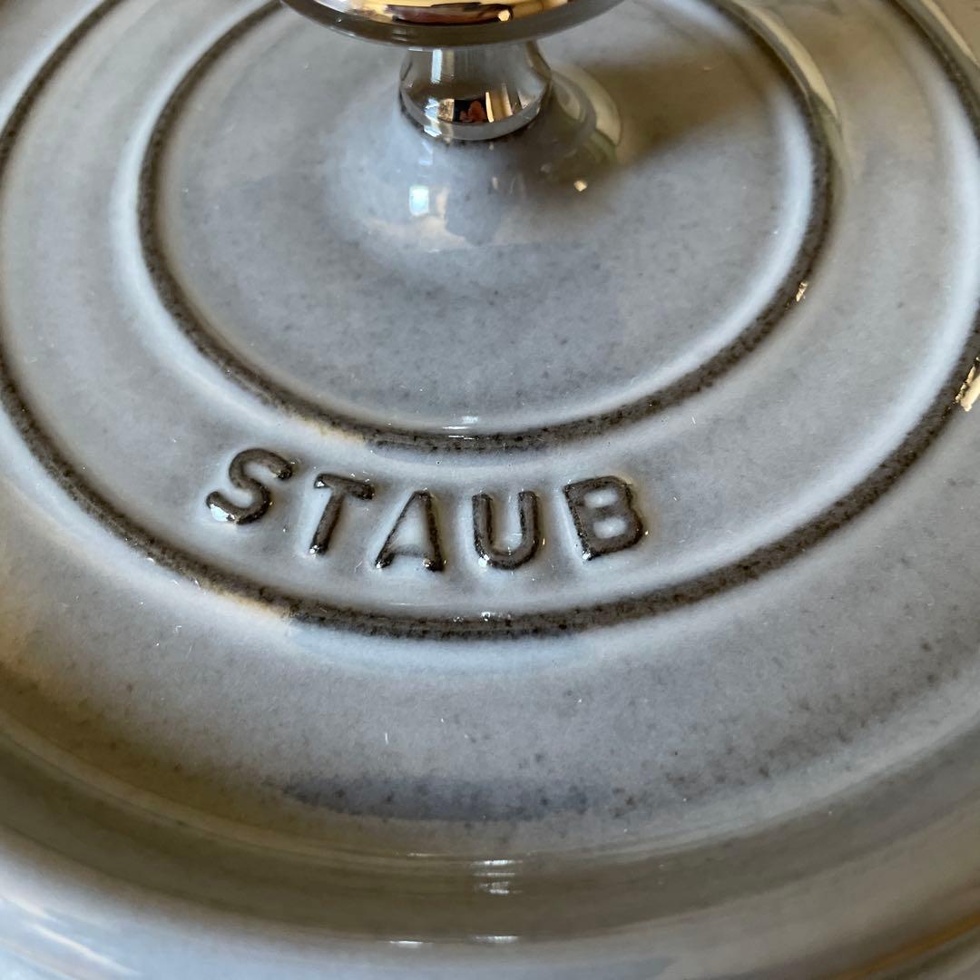 ストウブ Staubピコ ココット ラウンド グレー 18cm