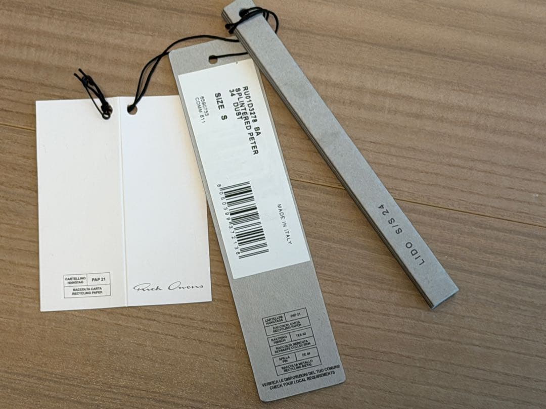 Rick Owens SPLINTERED PETER サイズS