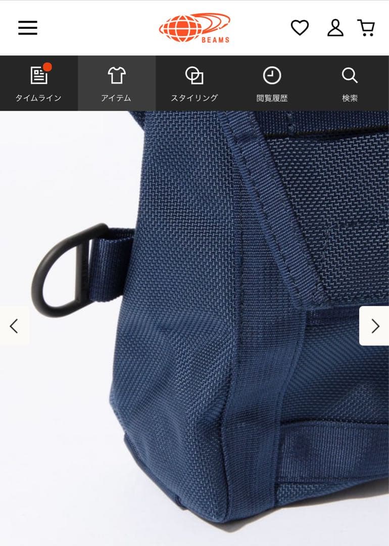 【美品】BRIEFING×BEAMSPLUS/ 別注 ショルダーバッグ USA製