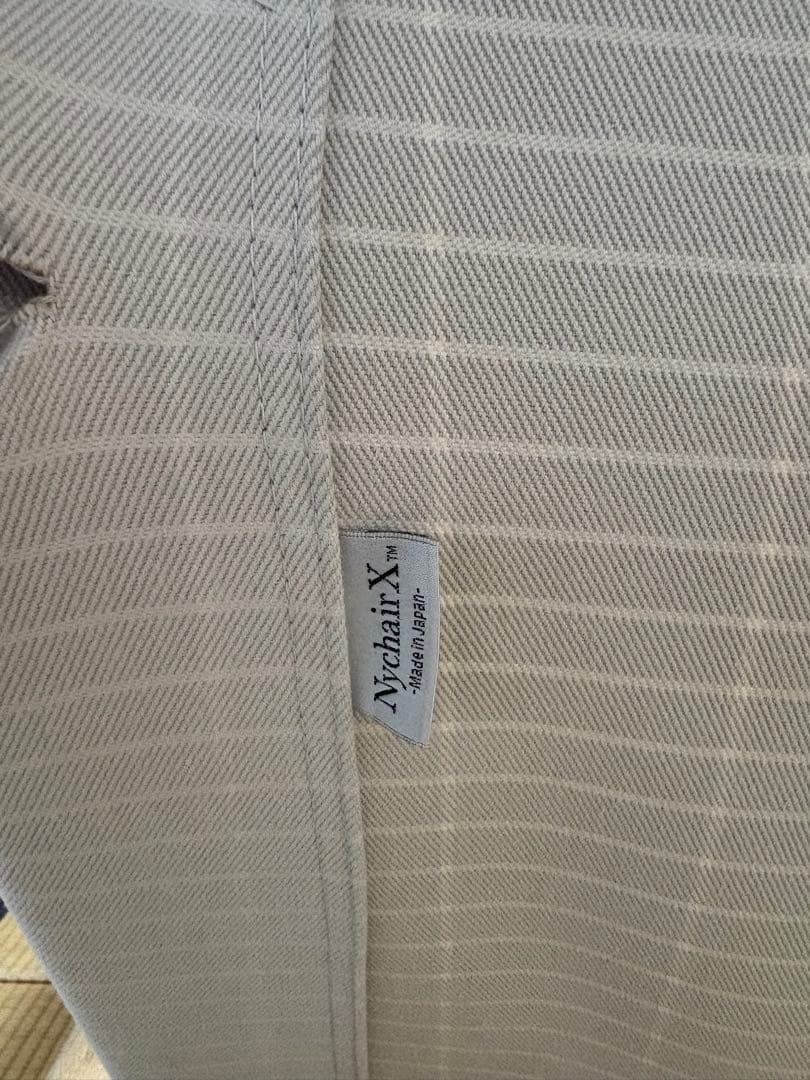 ニーチェアエックス シキリ ソープフィニッシュ / ライトグレー格子