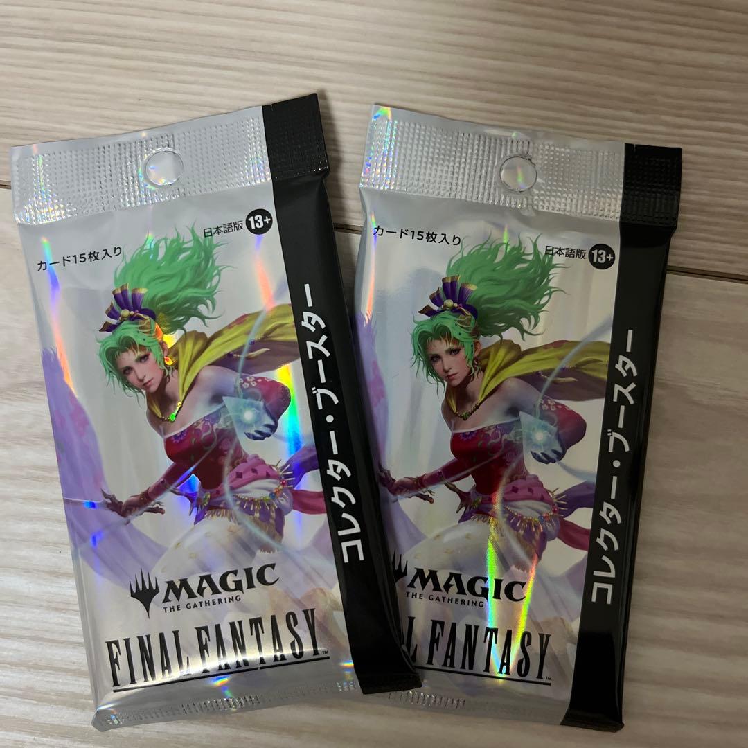 MTG FF コレクターブースター 日本語版 2パック