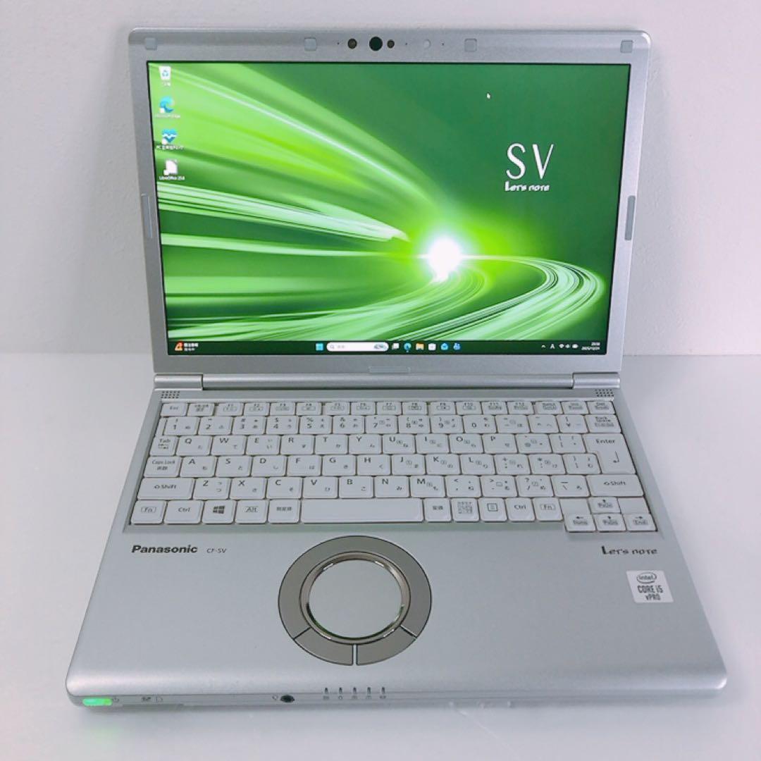 バッテリー◎！美品【10世代i5＆8GB】レッツノートSV9！軽量で持ち運びに◎