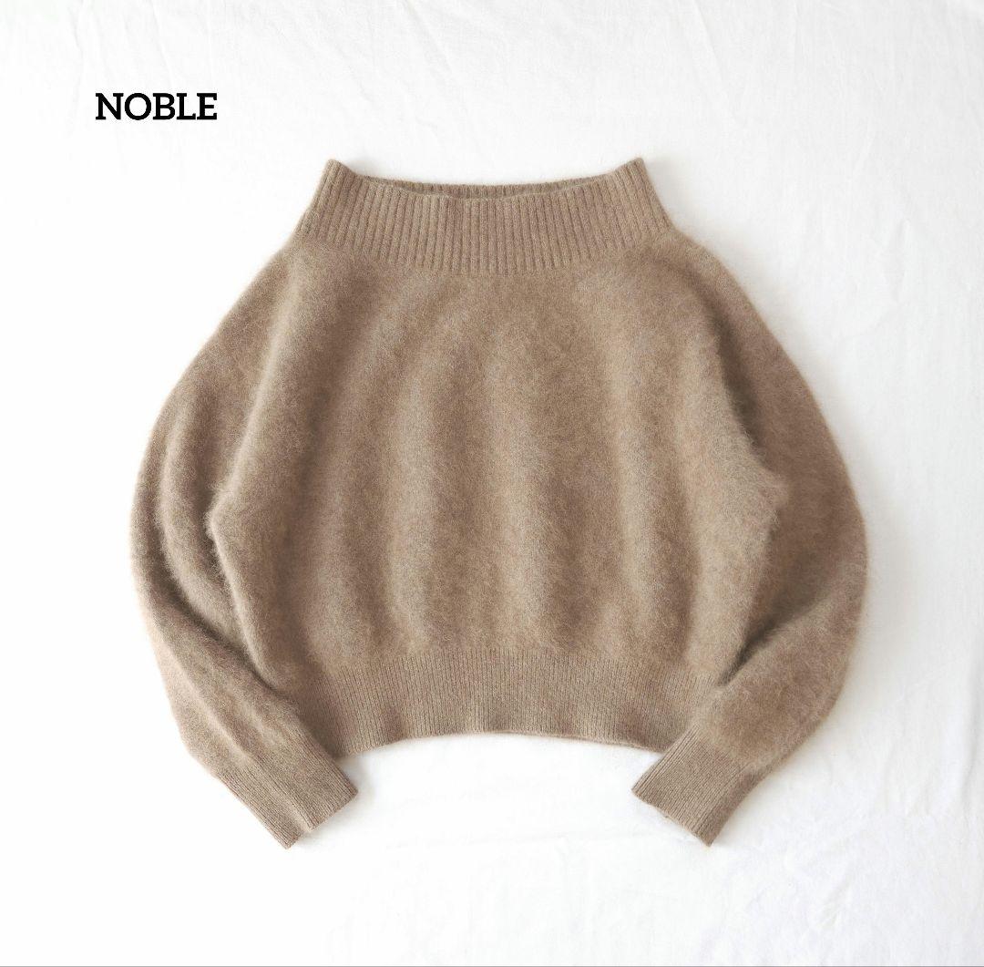 NOBLE ノーブル　ラクーン プルオーバー ニット ショート ふわふわ