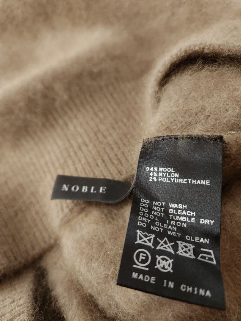 NOBLE ノーブル　ラクーン プルオーバー ニット ショート ふわふわ