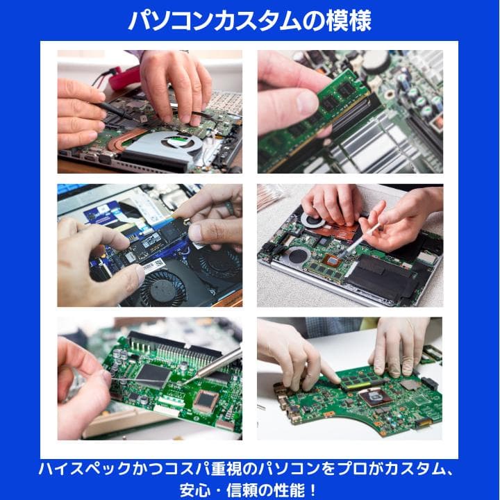 【i7×16GB×新品SSD✨】東芝／豪華アプリ／すぐ使える✨TA76