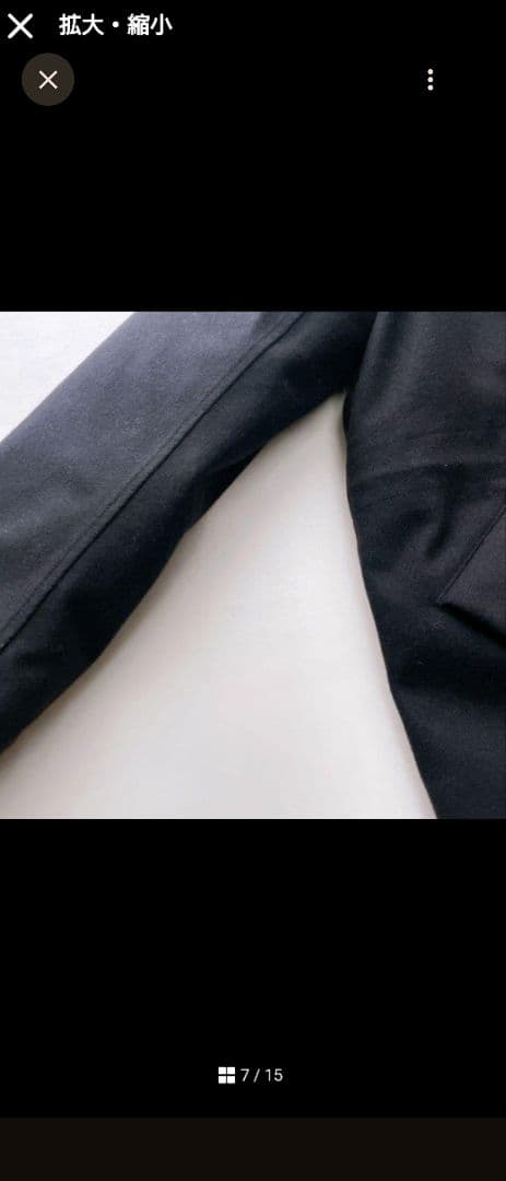 わ*あ様 【極美品】 AIGLE ブラック ロングウールジャケット 38サイズ