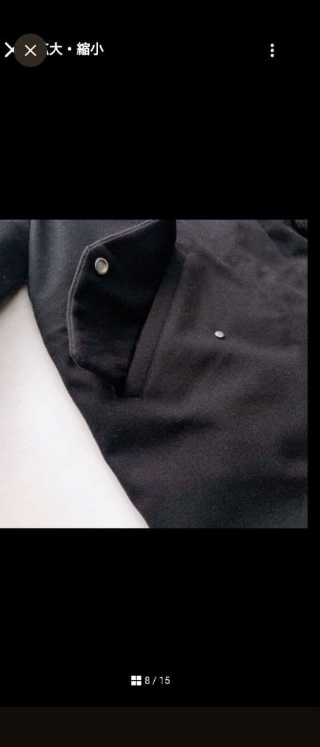 わ*あ様 【極美品】 AIGLE ブラック ロングウールジャケット 38サイズ