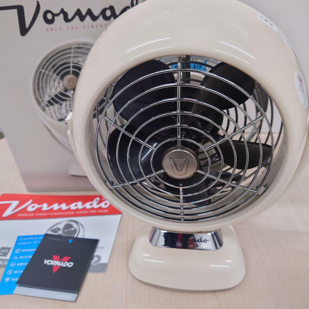 Vornado サーキュレーター アイボリー
