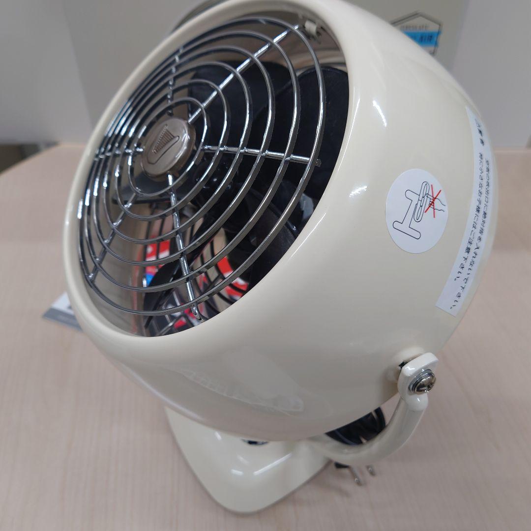 Vornado サーキュレーター アイボリー