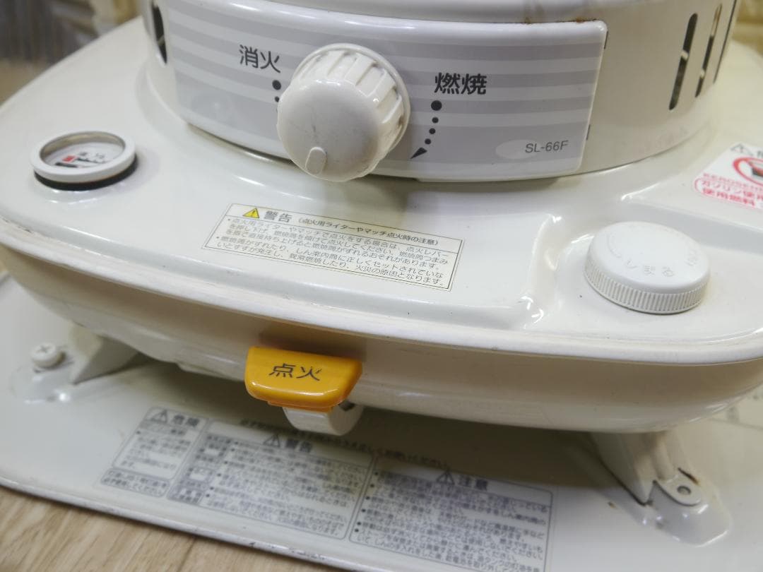 動作品◆コロナ/CORONA 石油ストーブ SL-66F 木造17畳◆2013年