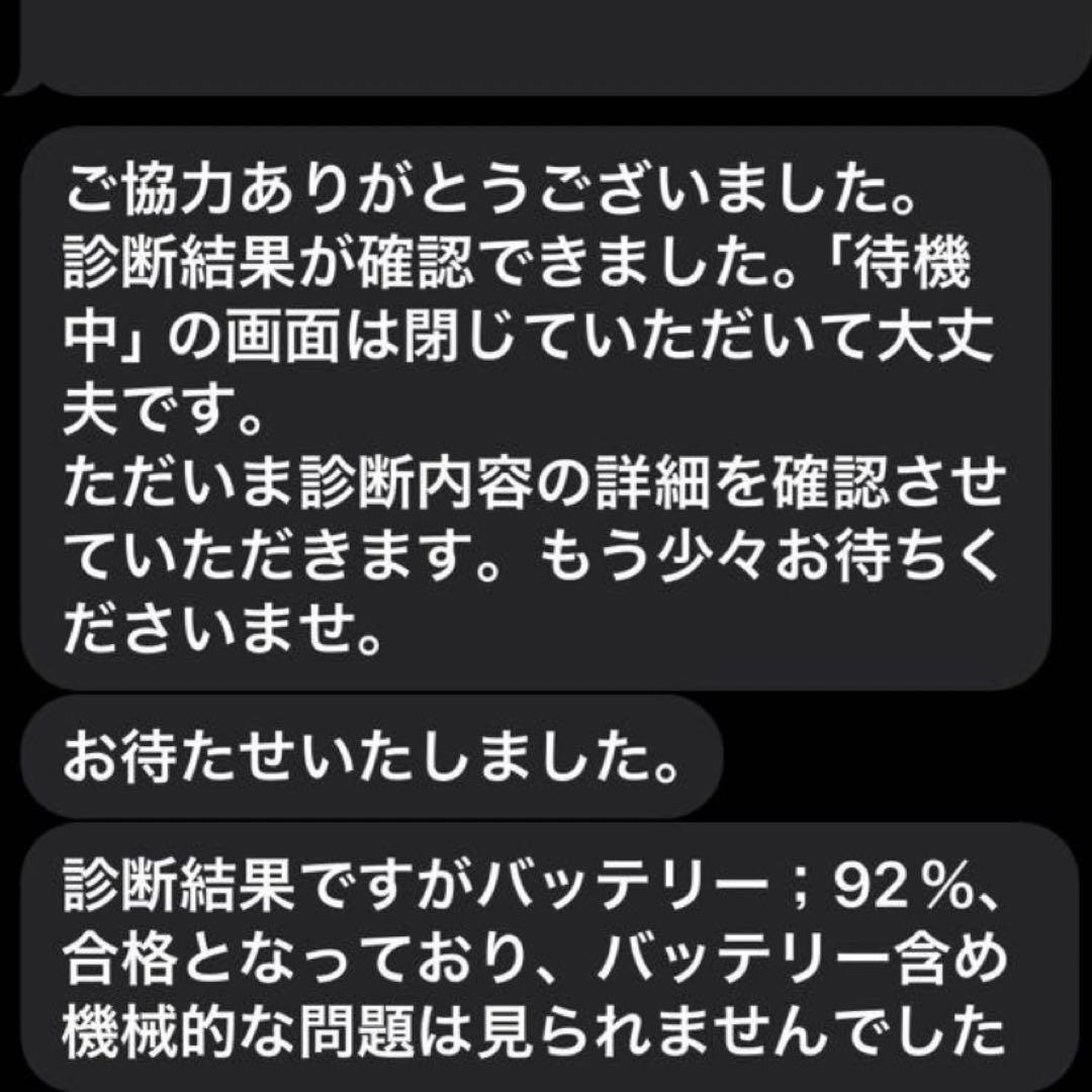 iPad Mini6 第6世代 WiFi 256GB キーボード・ケース付き
